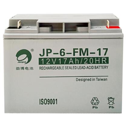 劲博电池12V17AH